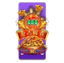 Endless
Treasure